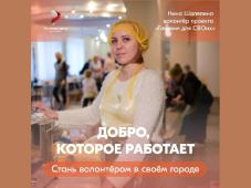 Источник © https://vk.com/kmp53?from=groups&z=photo-218611852_457260733%2Fbcbaa0c235c291293f