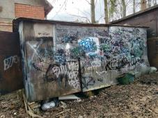 20.03.2026. Великий Новгород, Ильина ул., 21а. Незаконно установленное временное сооружение. Ведётся розыск собственника